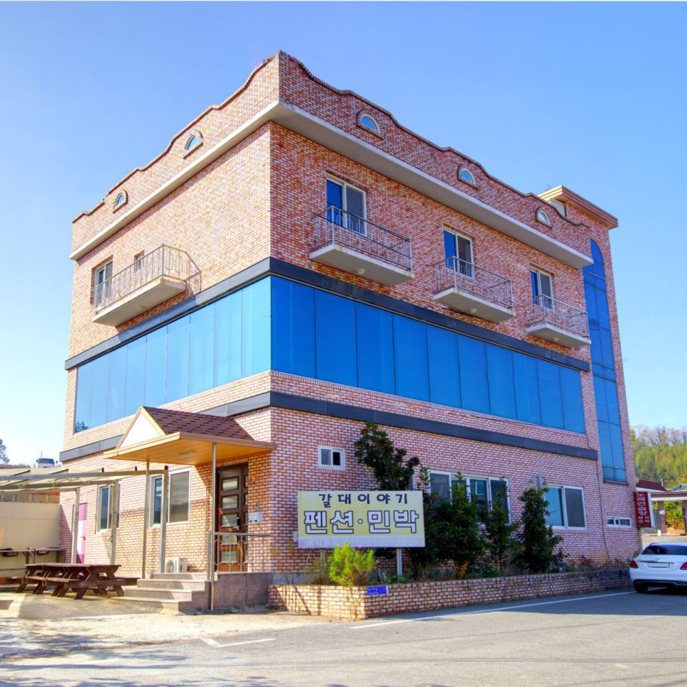 bon전경